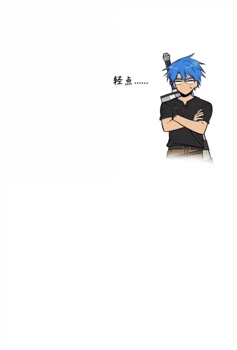 无限魔法师_h 120 力量测试 第139页