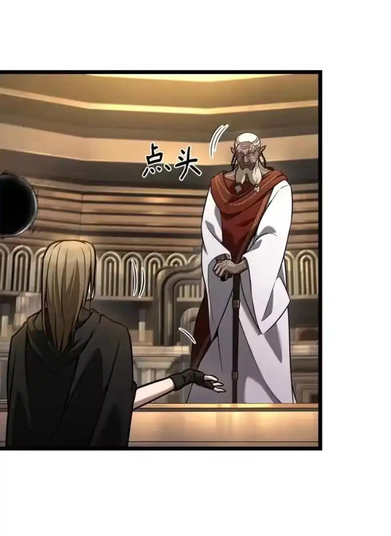 无限魔法师_h 120 力量测试 第28页