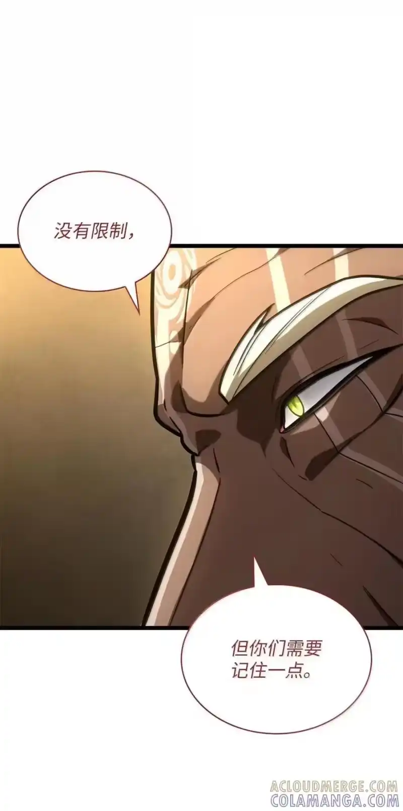 无限魔法师_h 120 力量测试 第41页