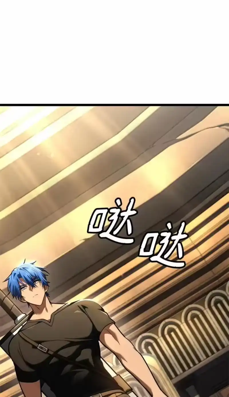 无限魔法师_h 120 力量测试 第70页
