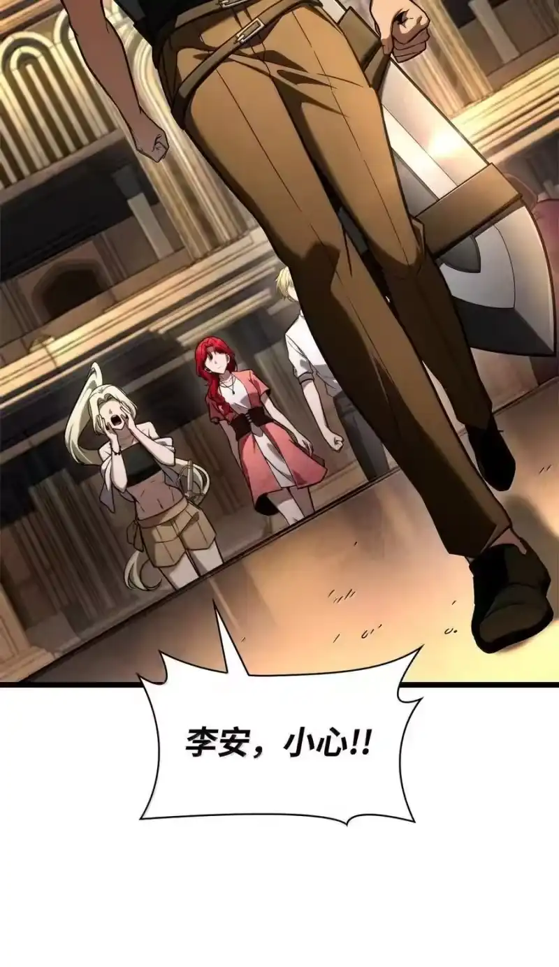 无限魔法师_h 120 力量测试 第71页