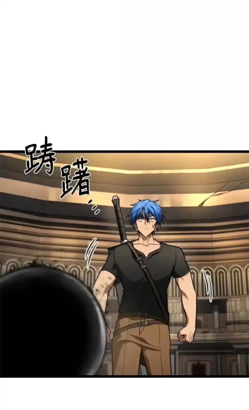 无限魔法师_h 120 力量测试 第80页