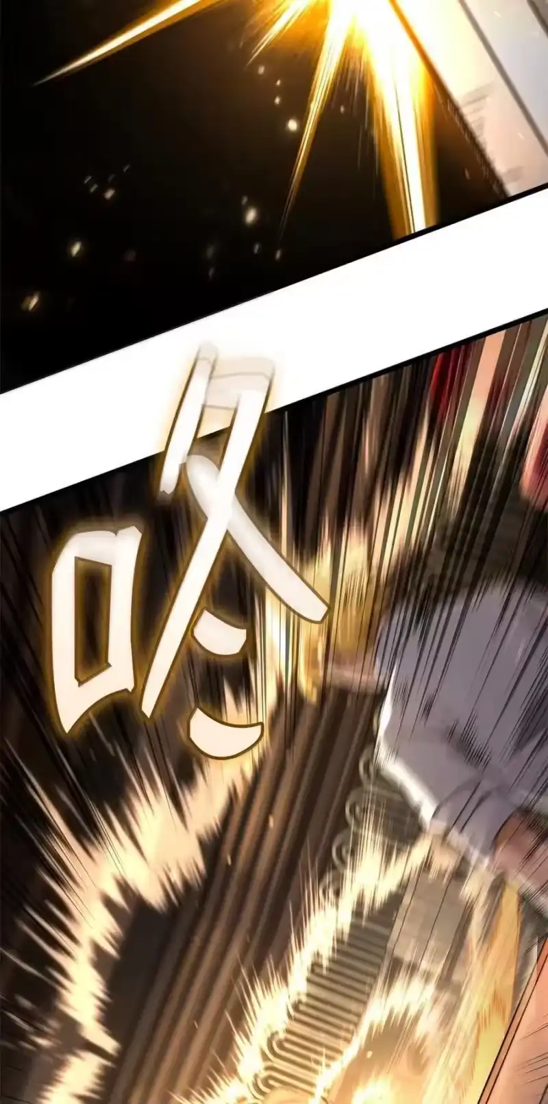 无限魔法师_h 120 力量测试 第96页