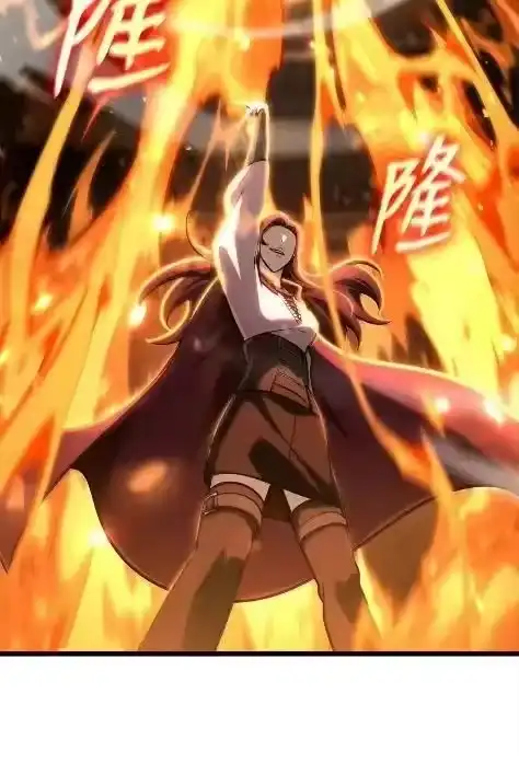 无限魔法师_h 121 火焰对决 第114页