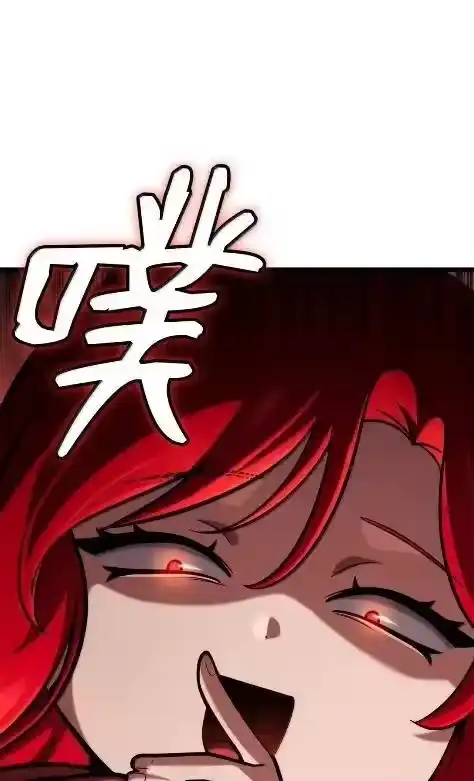 无限魔法师_h 121 火焰对决 第128页