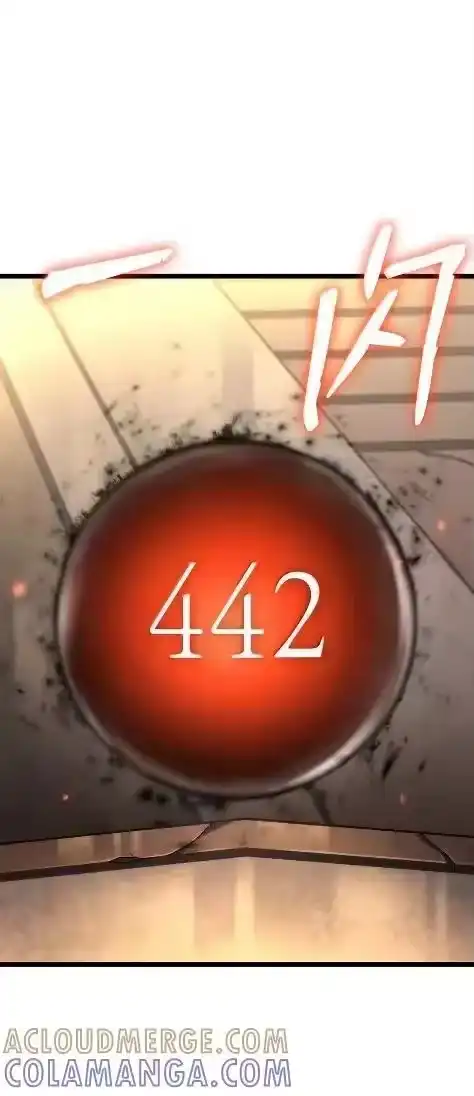 无限魔法师_h 121 火焰对决 第29页