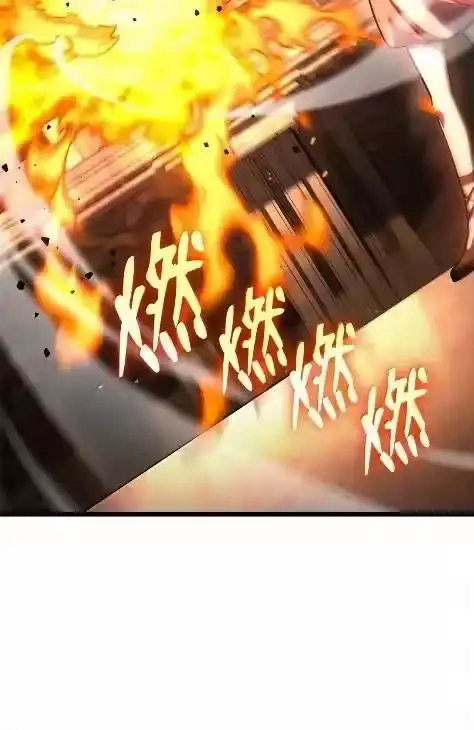 无限魔法师_h 121 火焰对决 第88页
