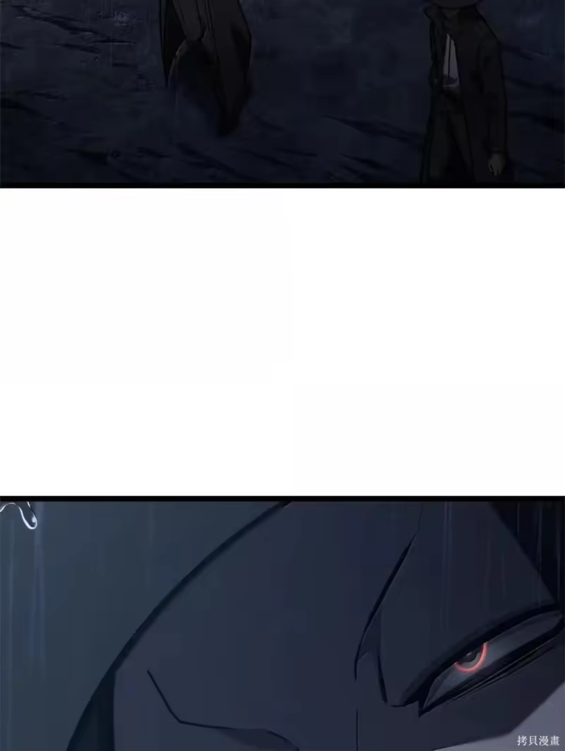 无限魔法师_h 第125话 第117页