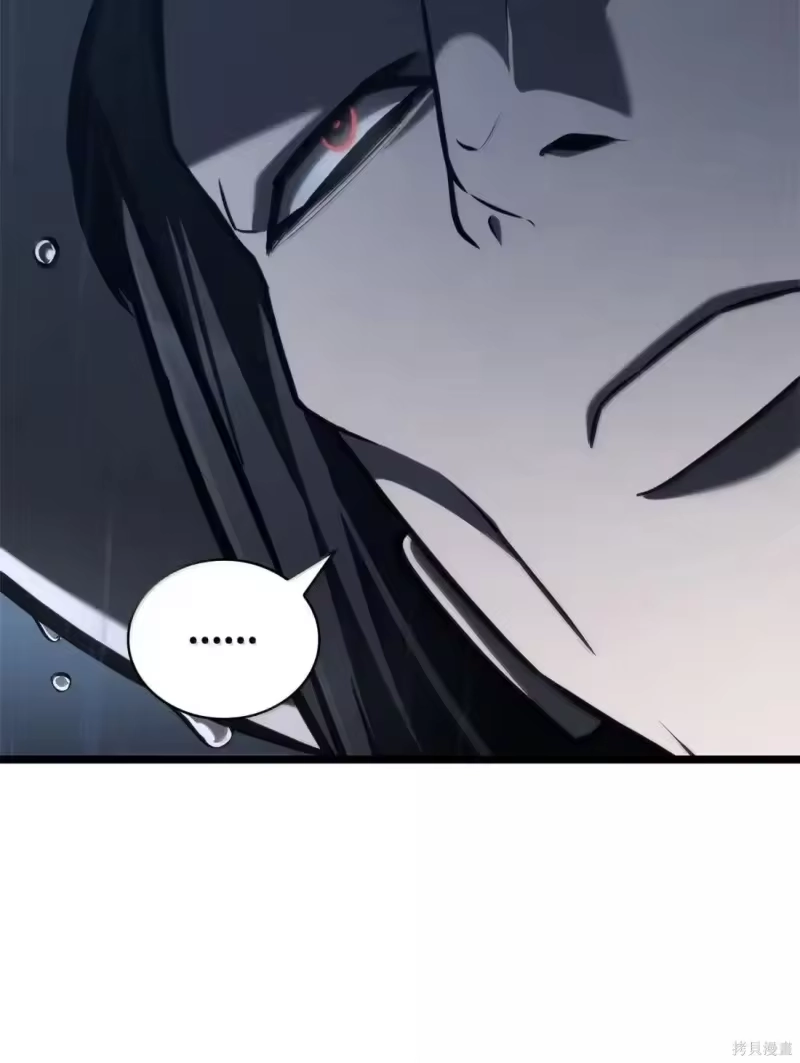 无限魔法师_h 第125话 第118页