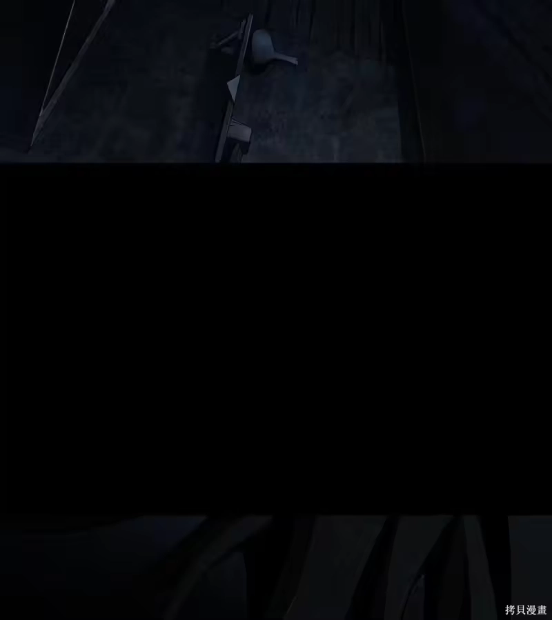无限魔法师_h 第126话 第25页