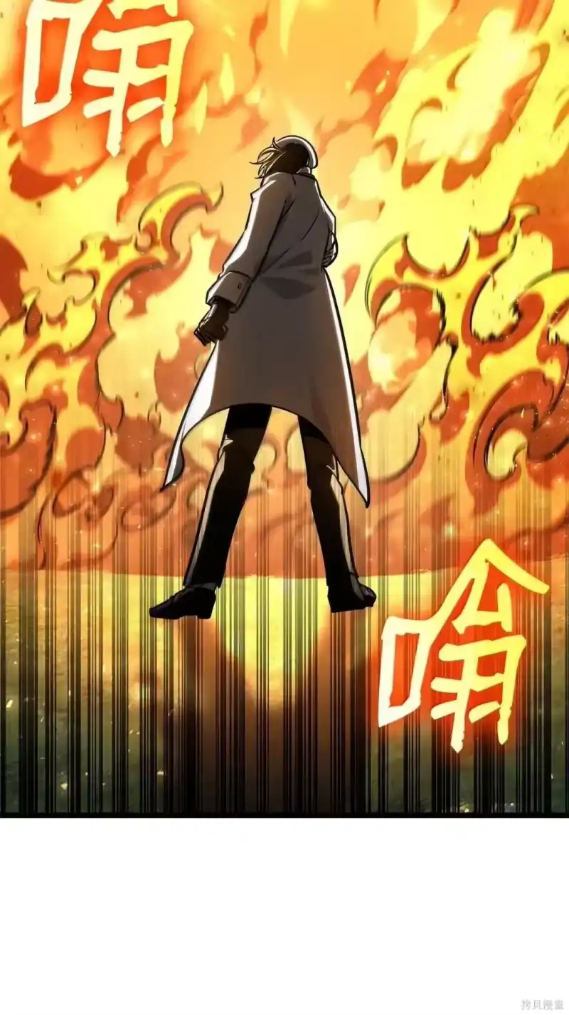 无限魔法师_h 第130话 第52页
