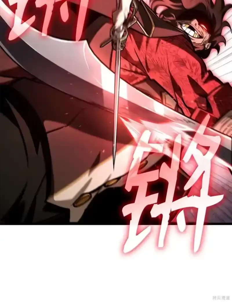 无限魔法师_h 第131话 第103页