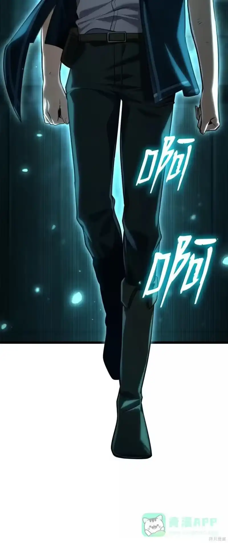 无限魔法师_h 第131话 第116页