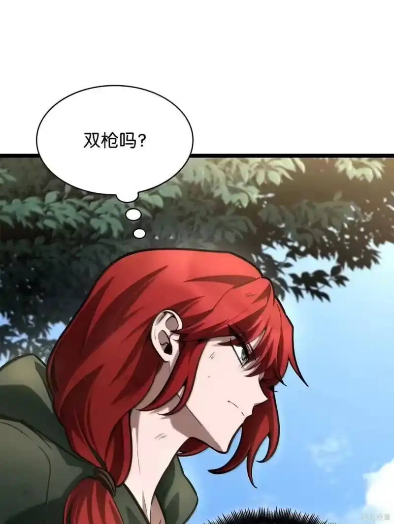 无限魔法师_h 第131话 第58页