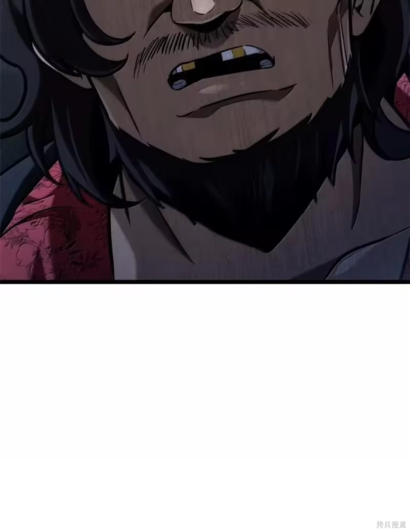 无限魔法师_h 第134话 第102页