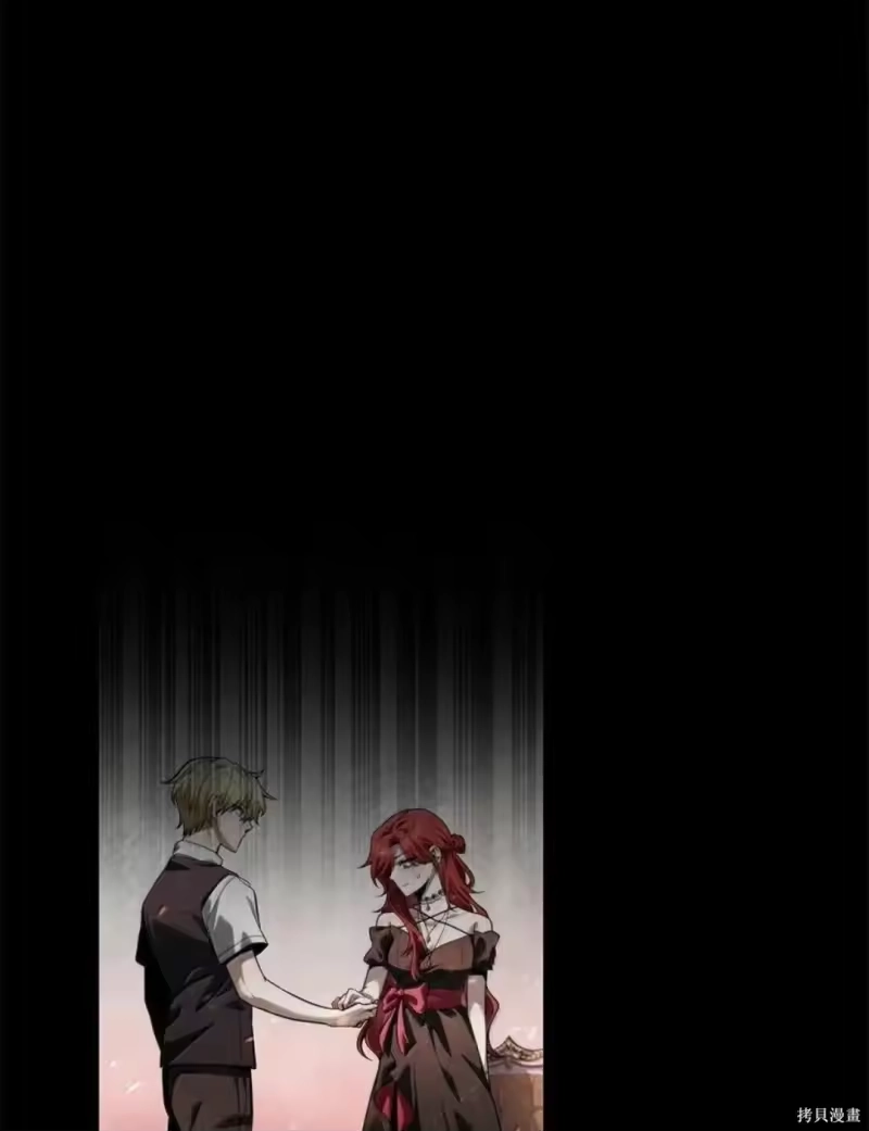 无限魔法师_h 第134话 第120页