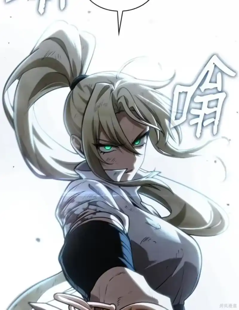 无限魔法师_h 第134话 第126页