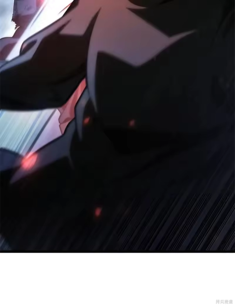 无限魔法师_h 第134话 第137页