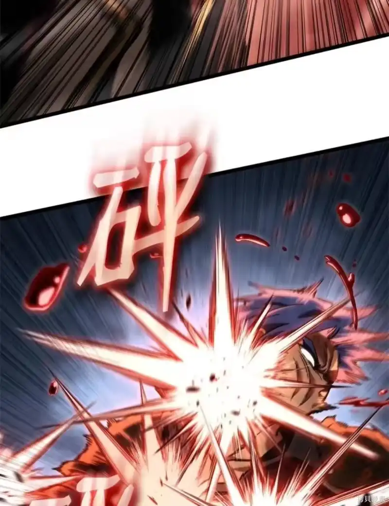 无限魔法师_h 第134话 第143页
