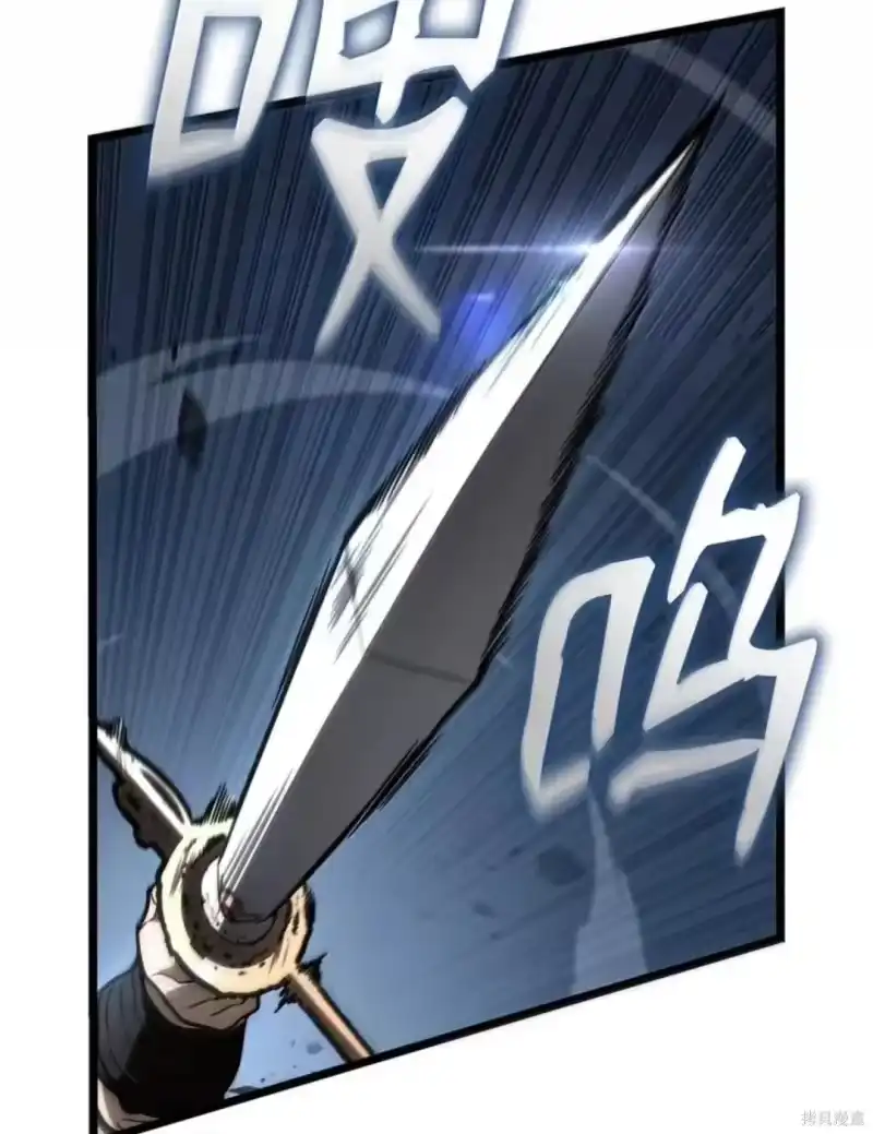 无限魔法师_h 第134话 第146页
