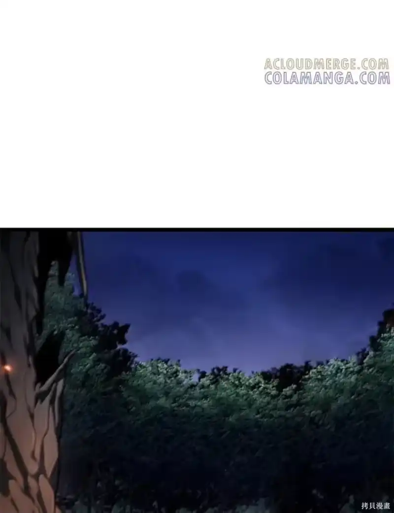 无限魔法师_h 第134话 第22页