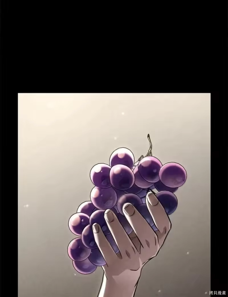 无限魔法师_h 第134话 第26页