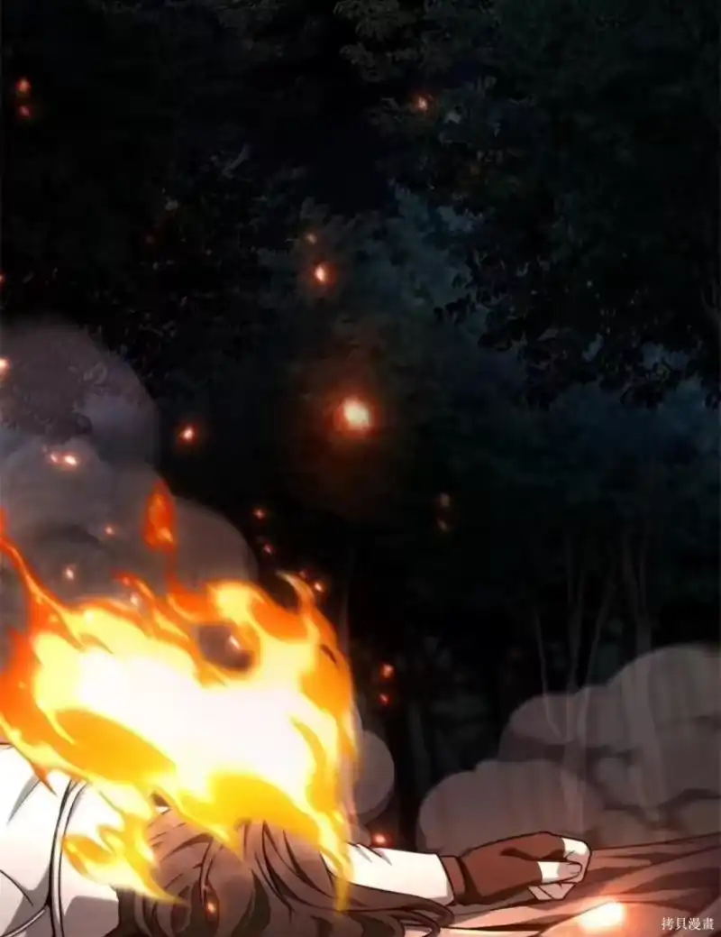 无限魔法师_h 第134话 第54页