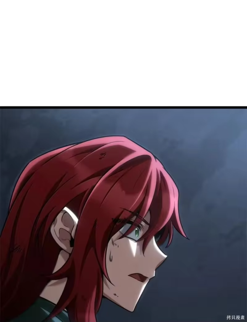 无限魔法师_h 第134话 第59页