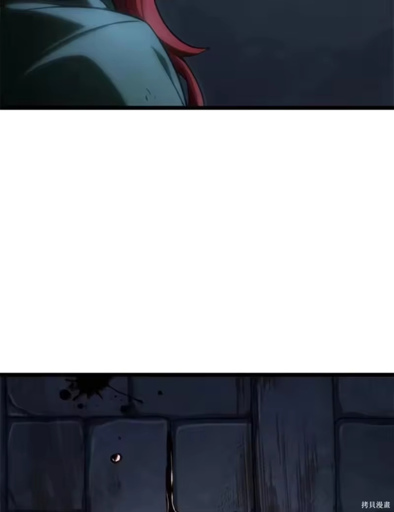 无限魔法师_h 第134话 第60页