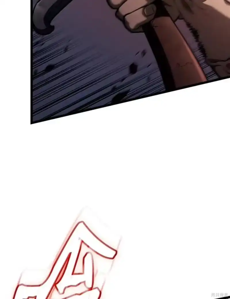 无限魔法师_h 第134话 第76页