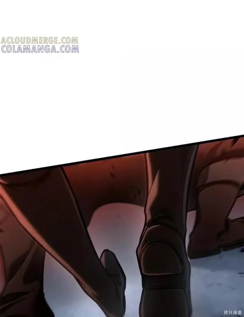 无限魔法师_h 第134话 第79页