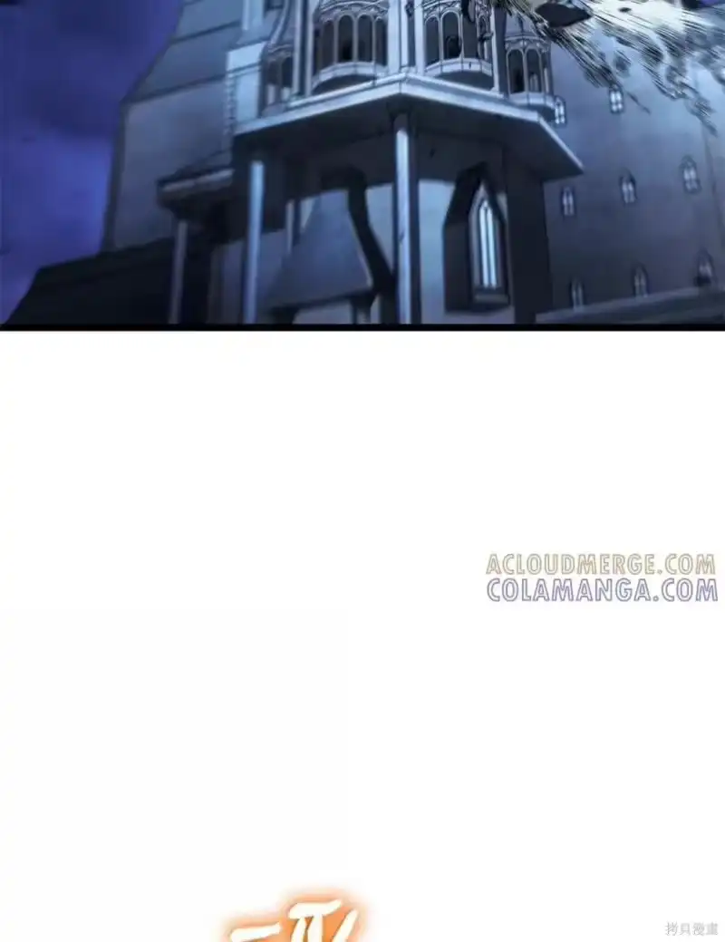 无限魔法师_h 第135话 第103页