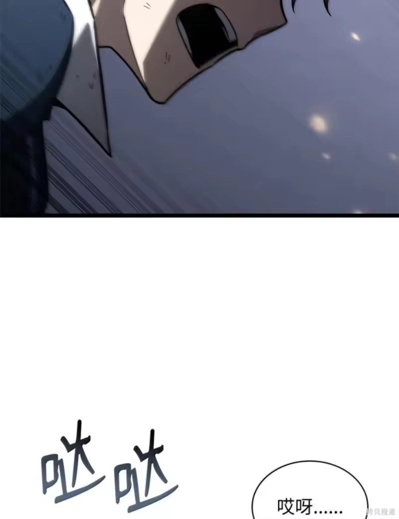 无限魔法师_h 第135话 第107页