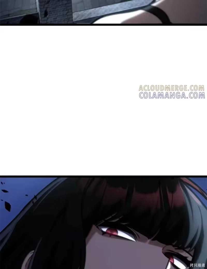 无限魔法师_h 第135话 第114页
