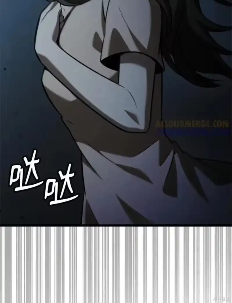 无限魔法师_h 第135话 第132页