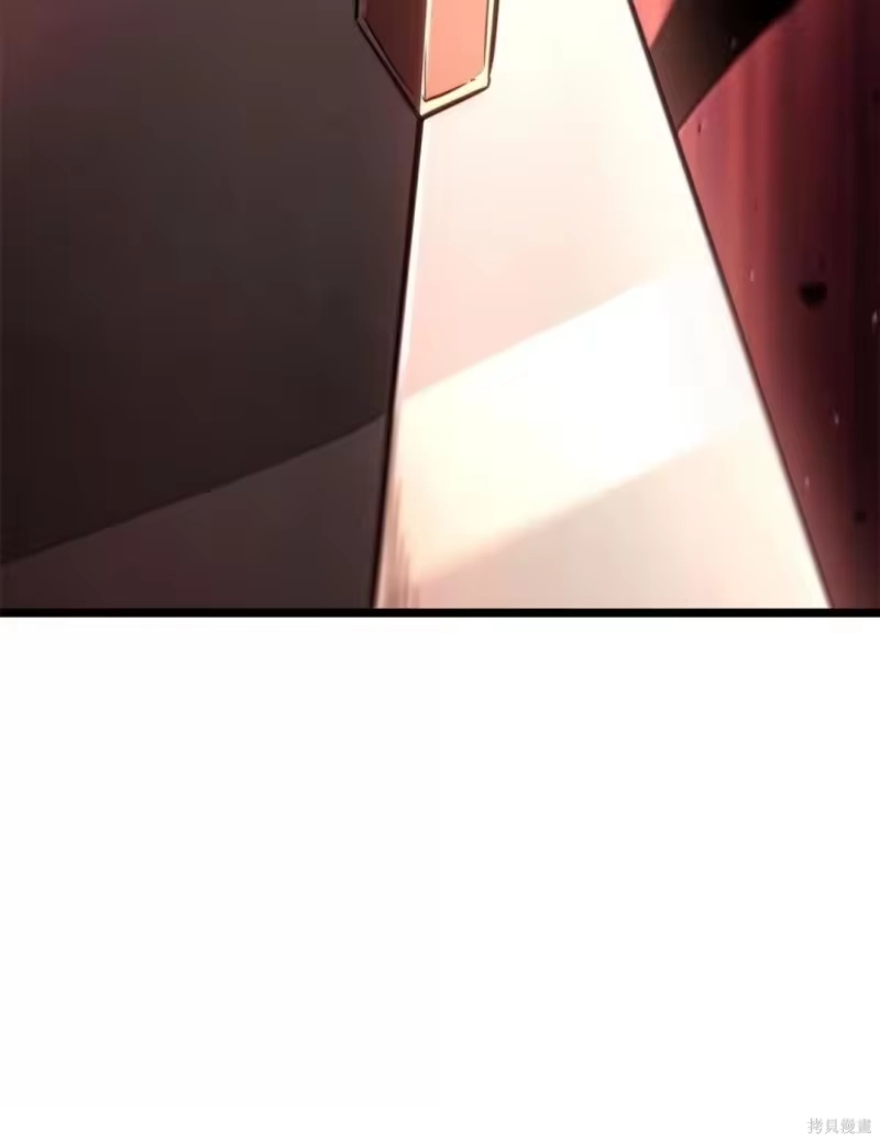 无限魔法师_h 第135话 第15页