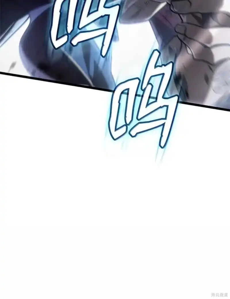 无限魔法师_h 第135话 第32页
