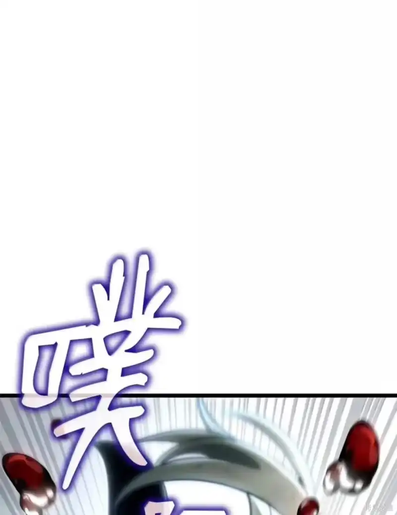 无限魔法师_h 第135话 第35页