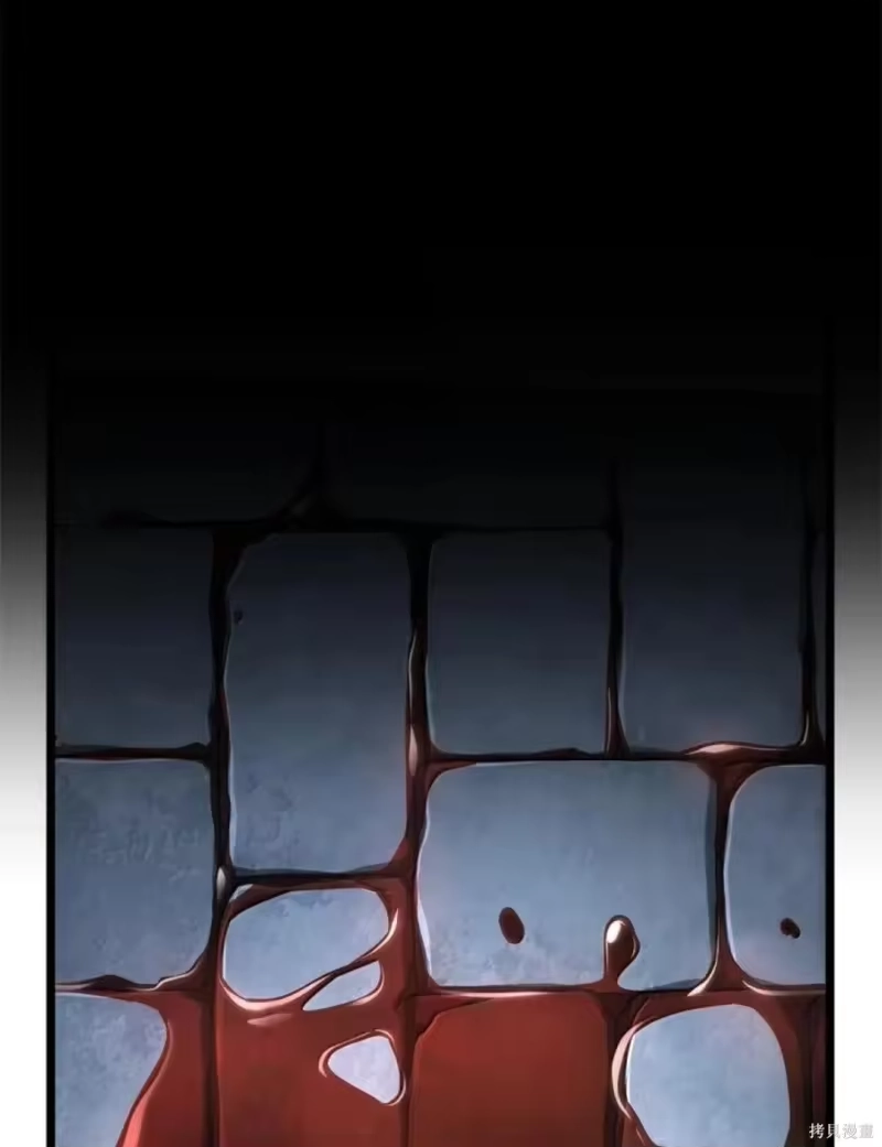无限魔法师_h 第135话 第67页