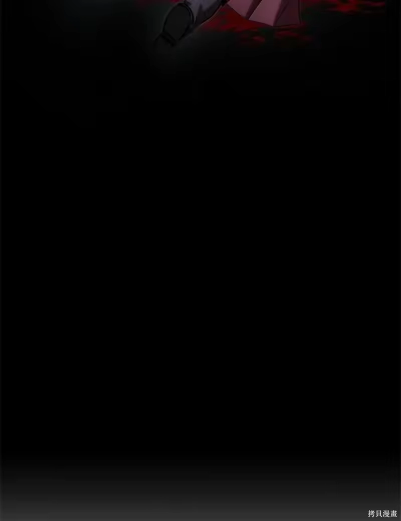 无限魔法师_h 第135话 第74页