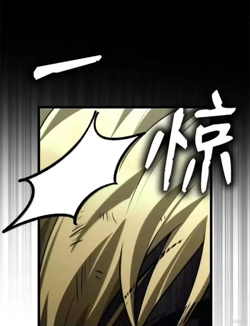 无限魔法师_h 第136话 第104页