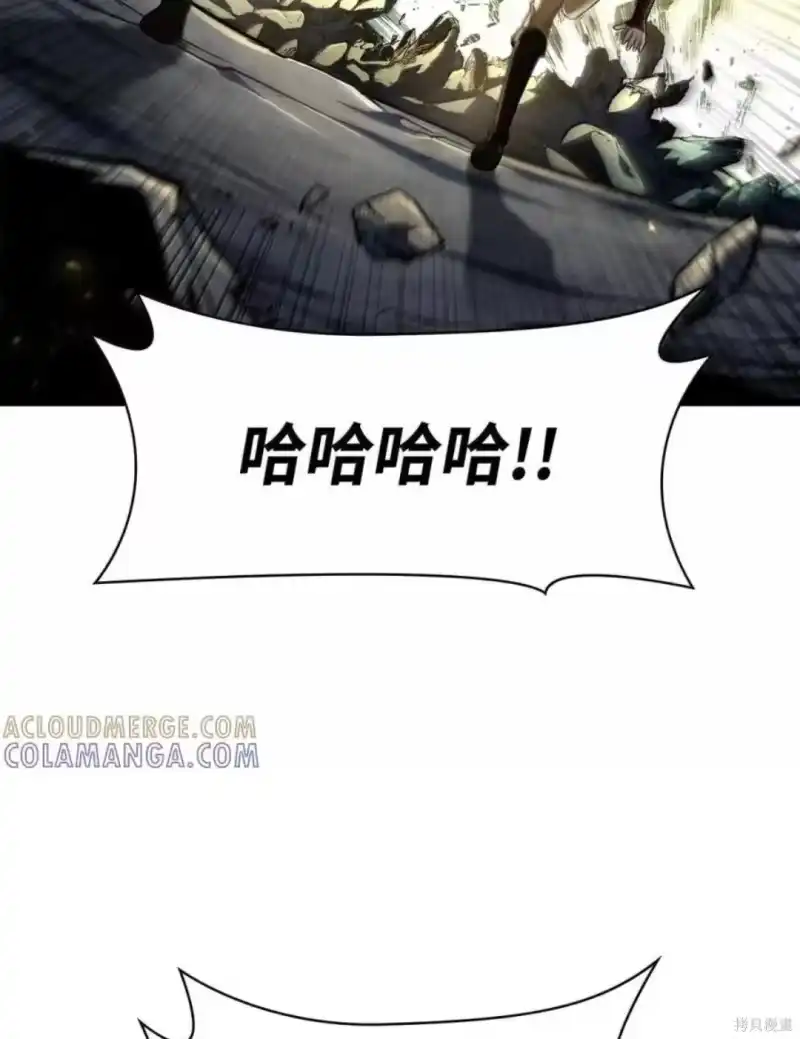 无限魔法师_h 第136话 第129页