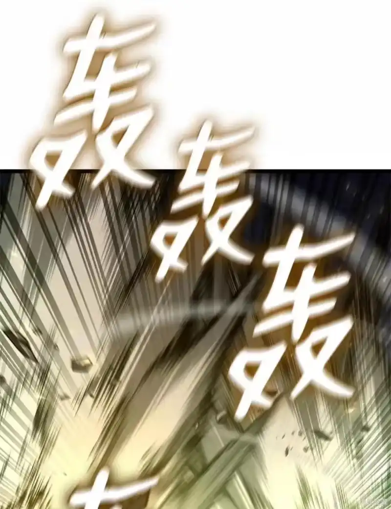 无限魔法师_h 第136话 第132页