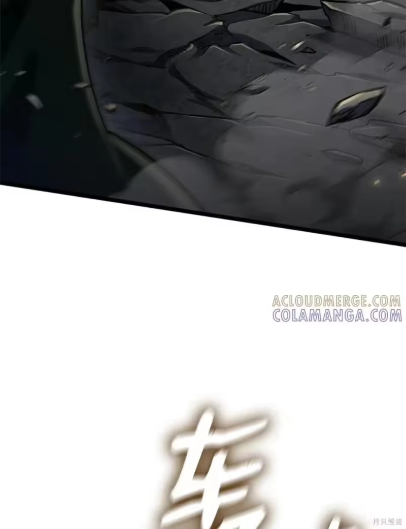 无限魔法师_h 第136话 第135页