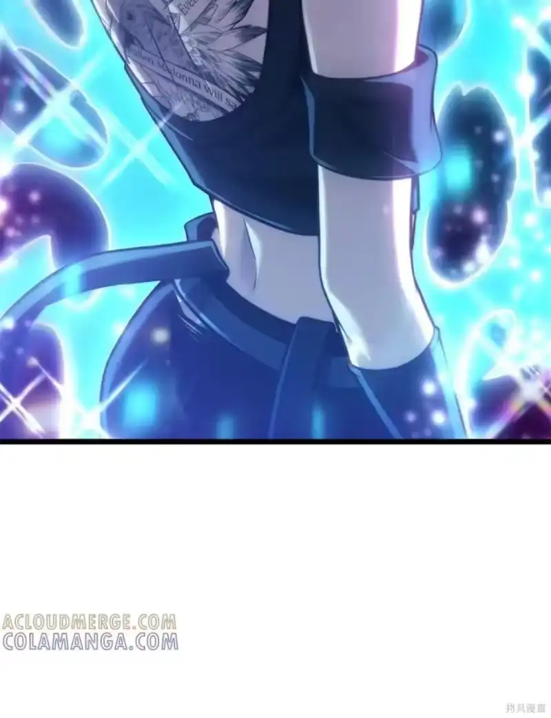 无限魔法师_h 第136话 第73页
