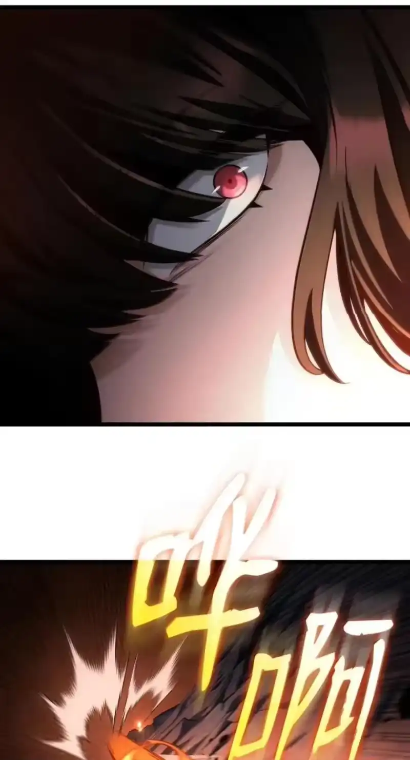无限魔法师_h 137 需要付出的代价 第103页