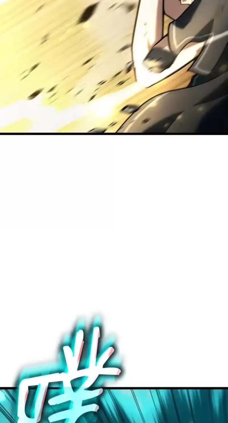 无限魔法师_h 138 绝不放弃 第111页