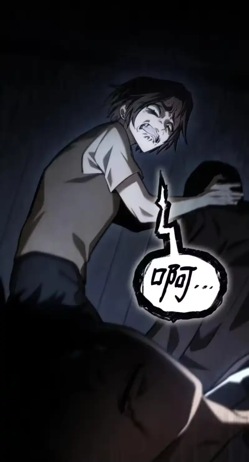 无限魔法师_h 138 绝不放弃 第30页