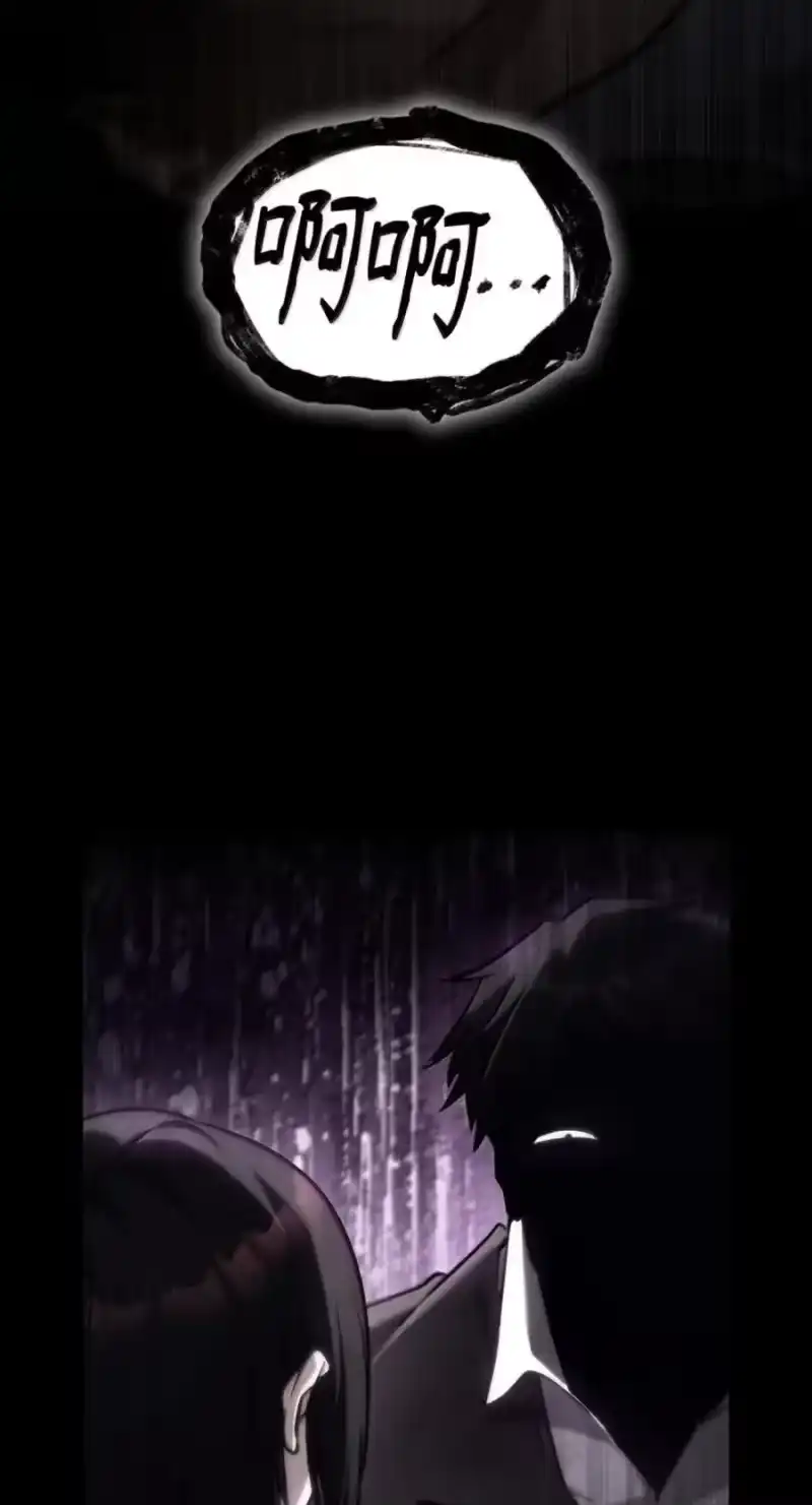 无限魔法师_h 138 绝不放弃 第31页