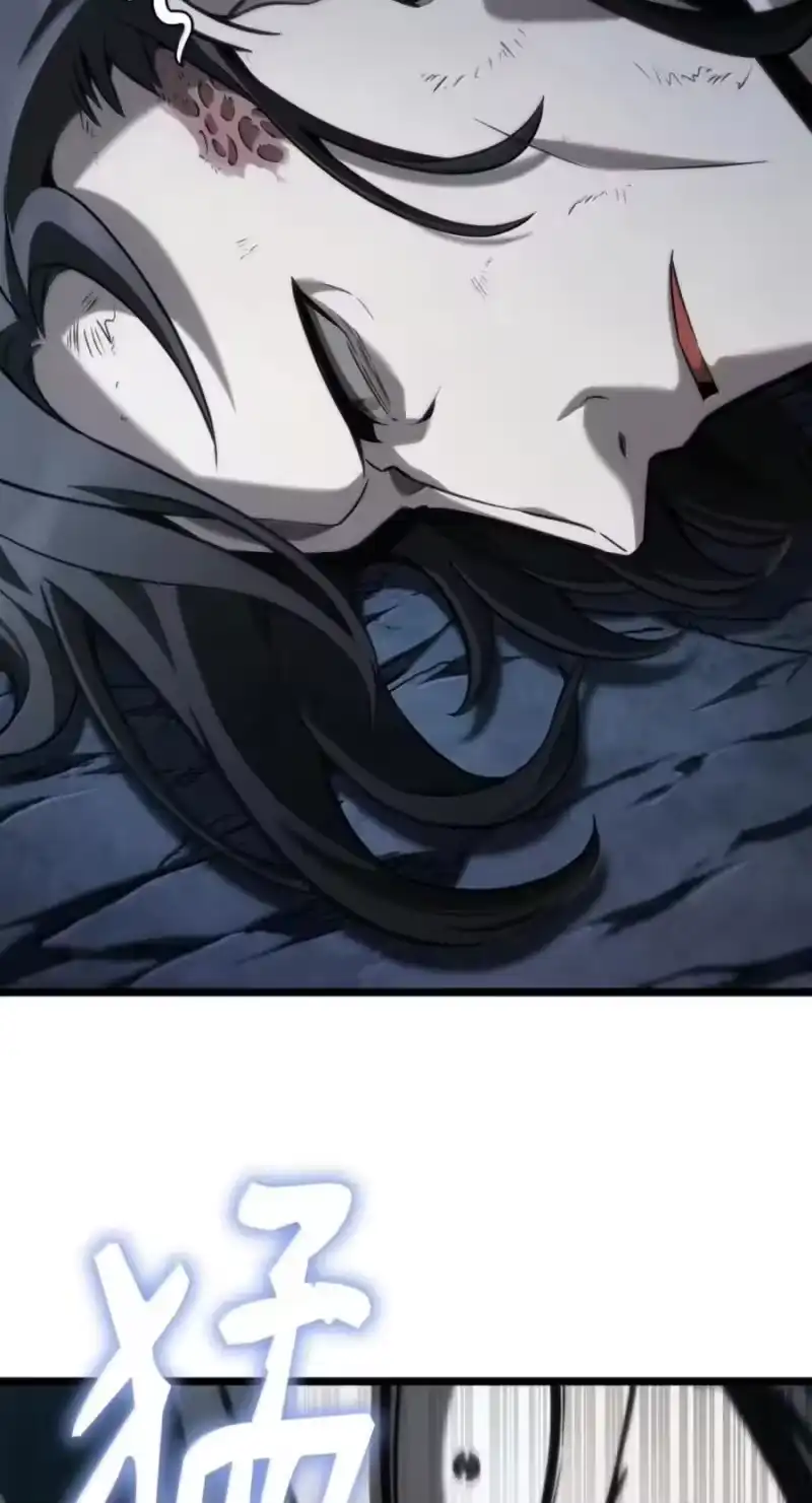 无限魔法师_h 138 绝不放弃 第48页